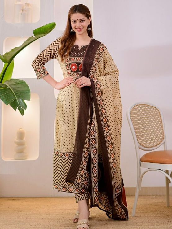 product-image/2066838/1.jpg