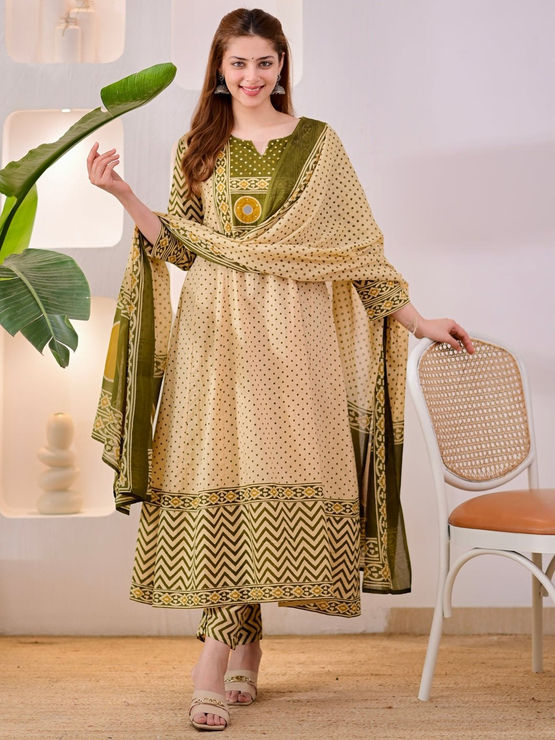 product-image/2066839/1.jpg