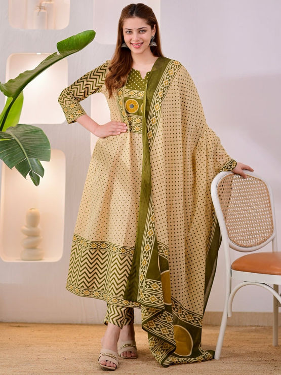 product-image/2066839/2.jpg