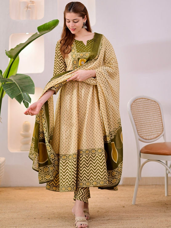 product-image/2066839/3.jpg