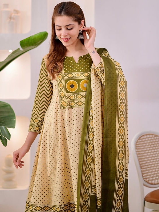 product-image/2066839/4.jpg