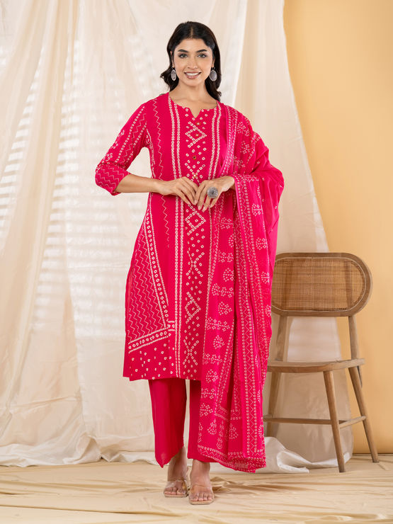 product-image/2066894/1.jpg