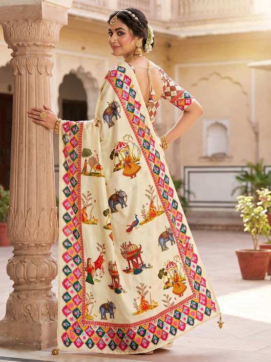 product-image/2067380/2.jpg