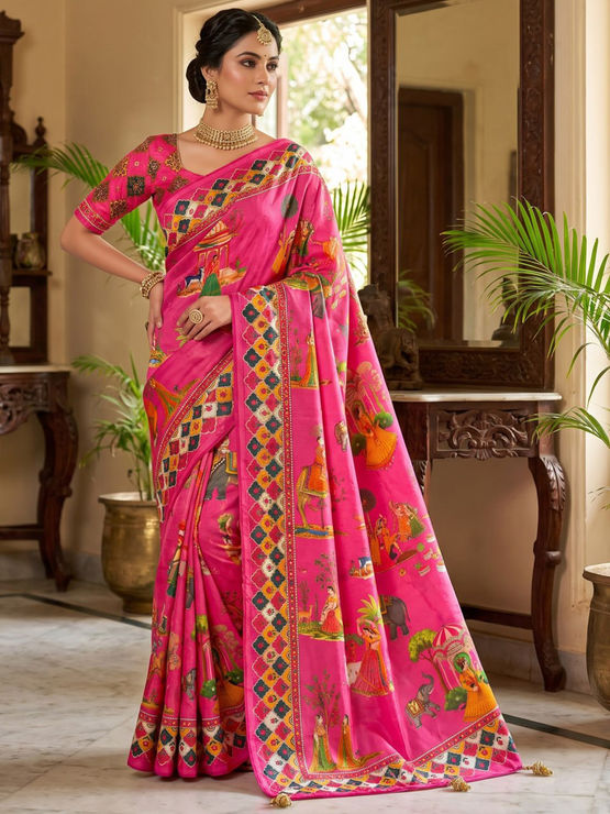 product-image/2067382/1.jpg