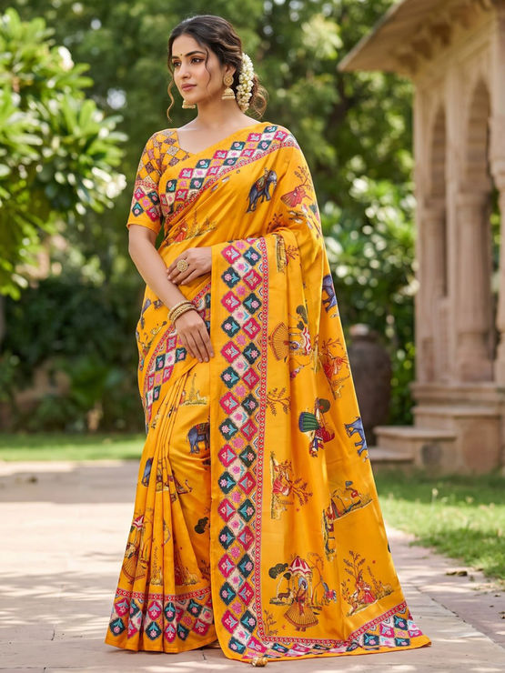 product-image/2067383/1.jpg
