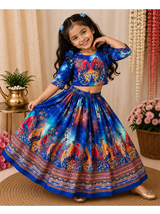 product-image/2068343/3.jpg