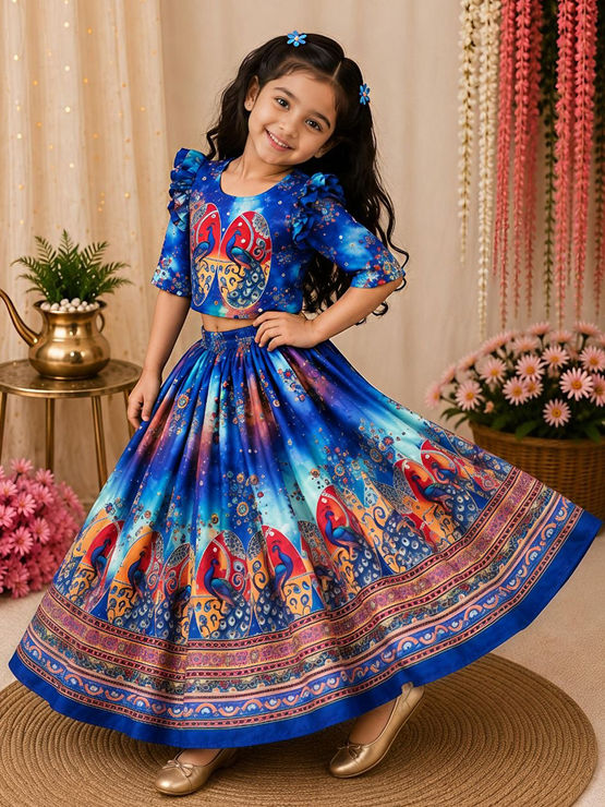 product-image/2068343/4.jpg