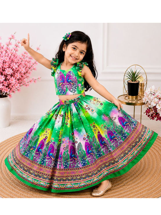 product-image/2068344/2.jpg
