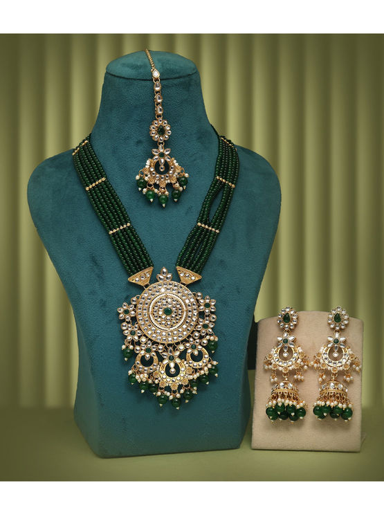 product-image/2069492/1.jpg
