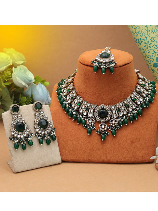 product-image/2069521/1.jpg