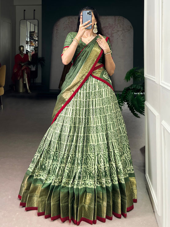 product-image/2070205/1.jpg