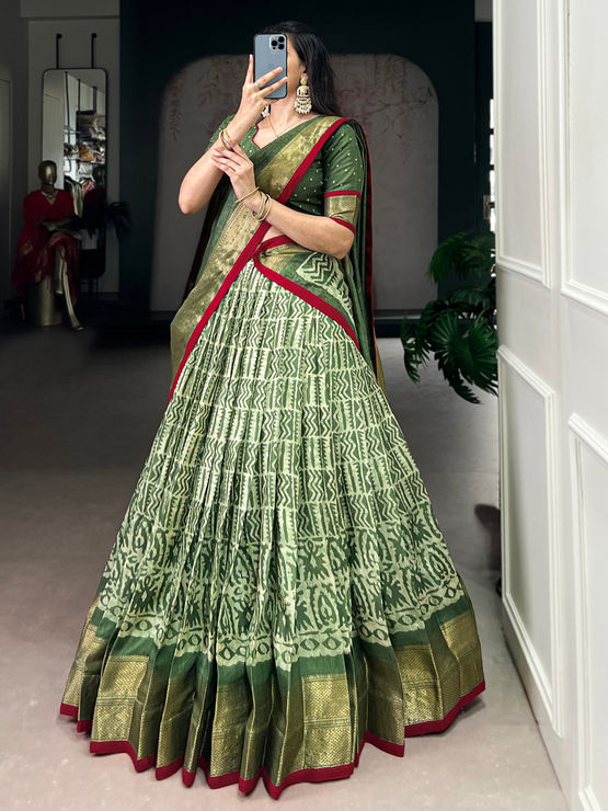 product-image/2070205/2.jpg