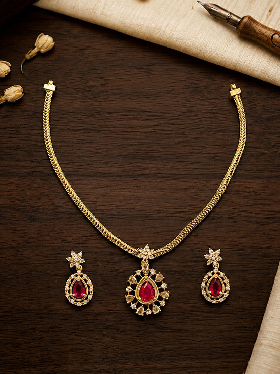 product-image/2070570/1.jpg