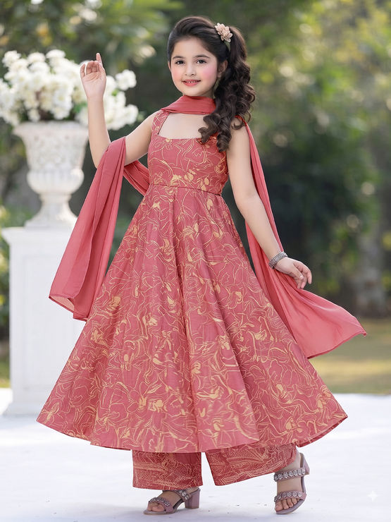 product-image/2072084/1.jpg