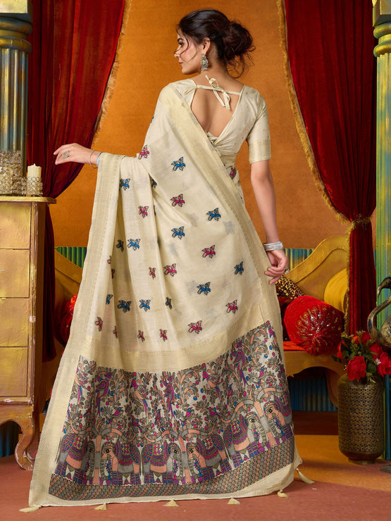 product-image/2072879/2.jpg