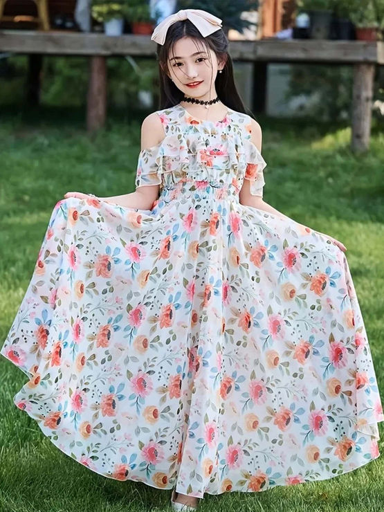 product-image/2073088/1.jpg