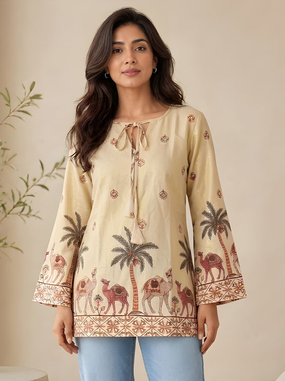 product-image/2073467/1.jpg