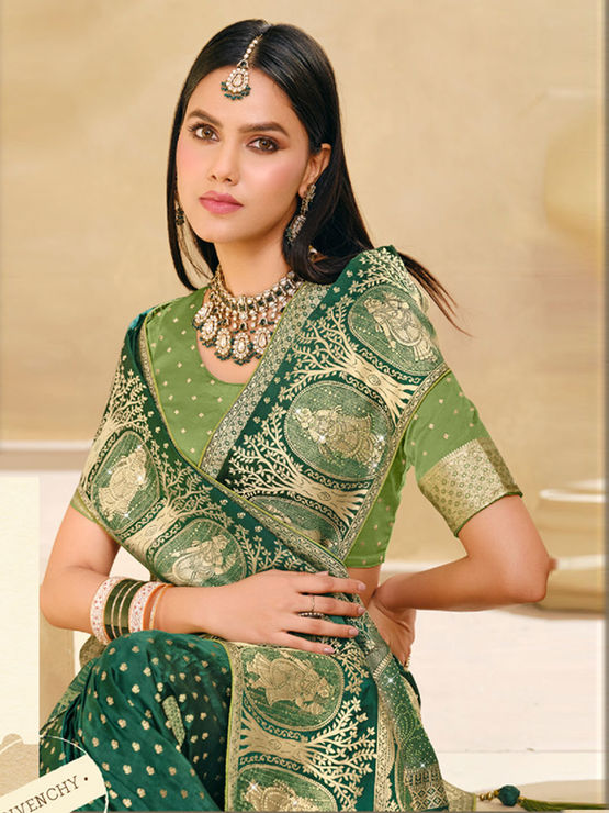 product-image/2073707/2.jpg