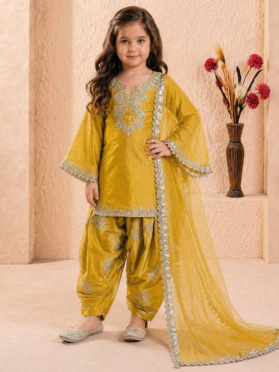 product-image/2073756/1.jpg