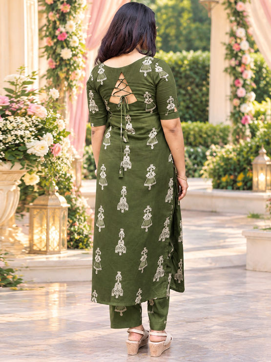 product-image/2074437/2.jpg