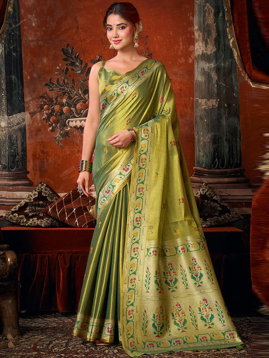 product-image/2075150/1.jpg