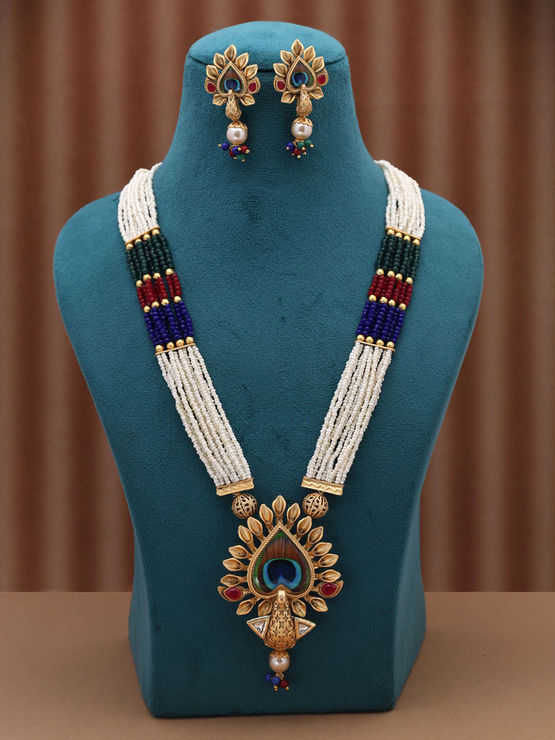 product-image/2075866/1.jpg