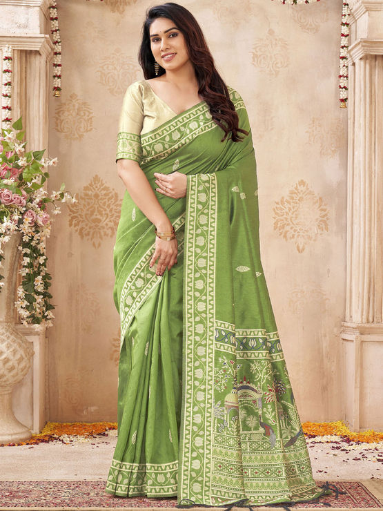 product-image/2075989/1.jpg
