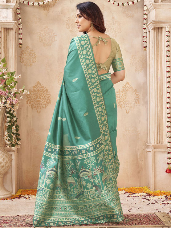 product-image/2075990/2.jpg