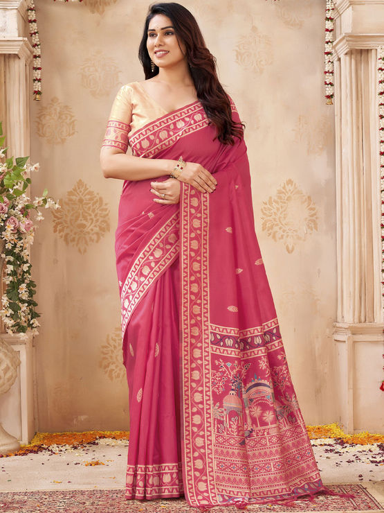 product-image/2075993/1.jpg