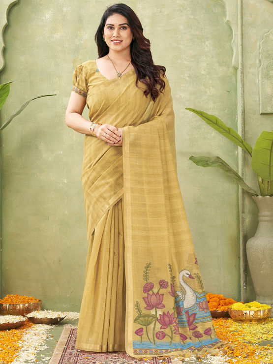 product-image/2076000/1.jpg