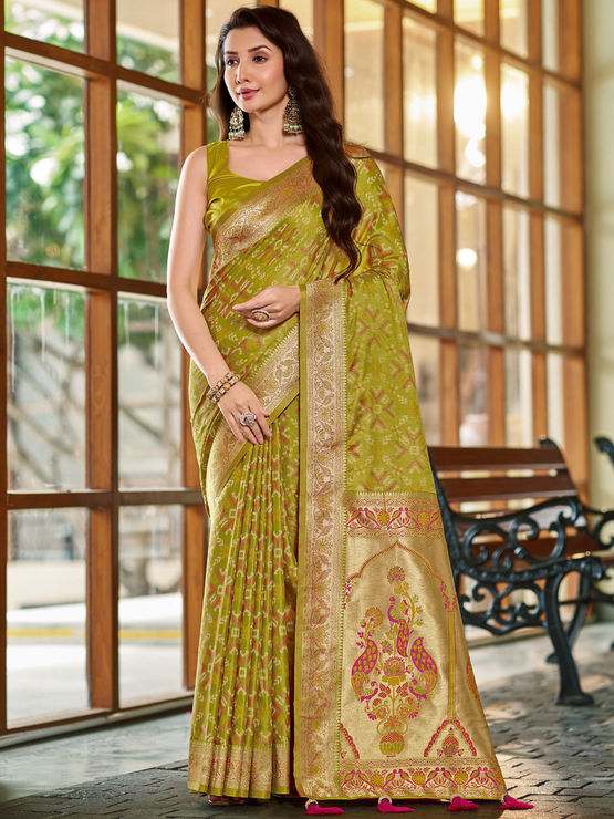 product-image/2076079/1.jpg