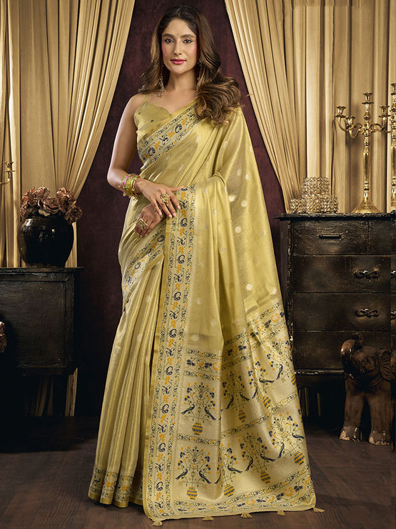 product-image/2076263/1.jpg