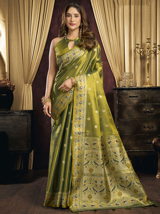 product-image/2076265/1.jpg