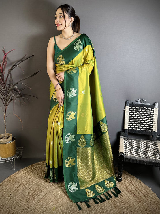 product-image/2077945/1.jpg
