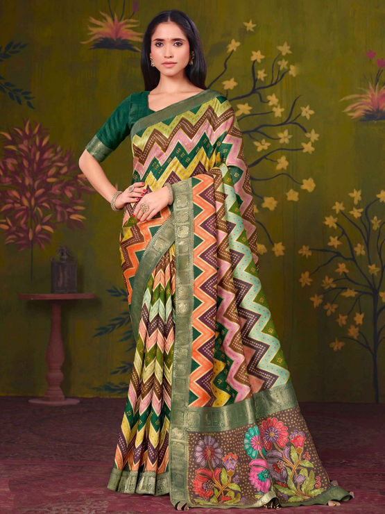 product-image/2077984/1.jpg