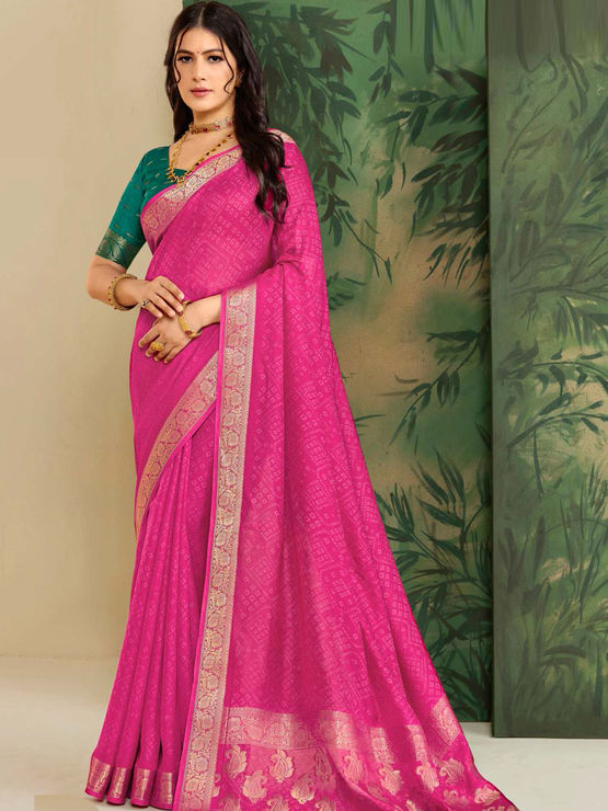 product-image/2078119/1.jpg