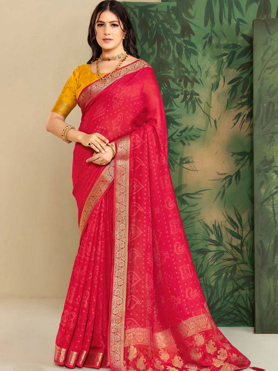 product-image/2078125/1.jpg