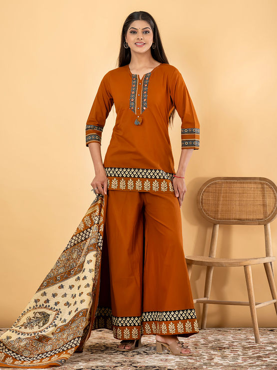 product-image/2078267/1.jpg