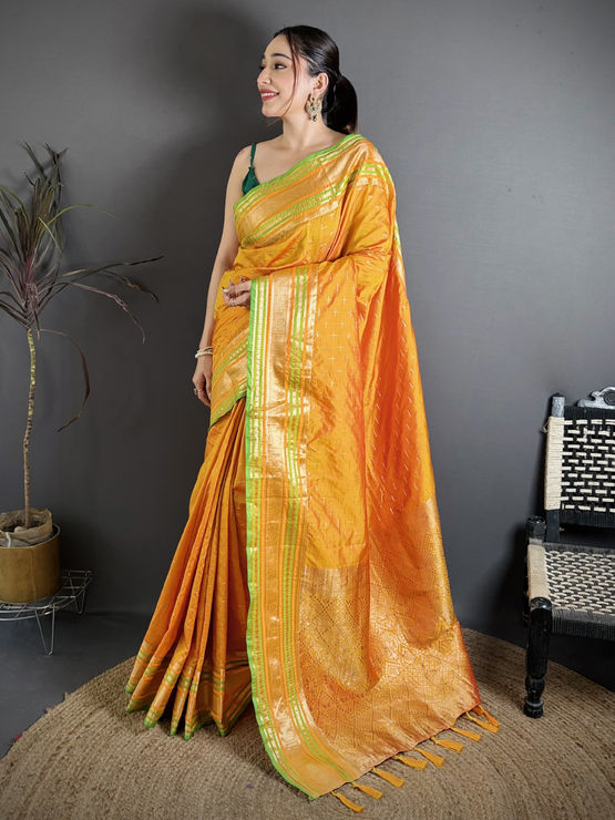product-image/2078675/1.jpg