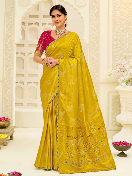 product-image/2079305/1.jpg