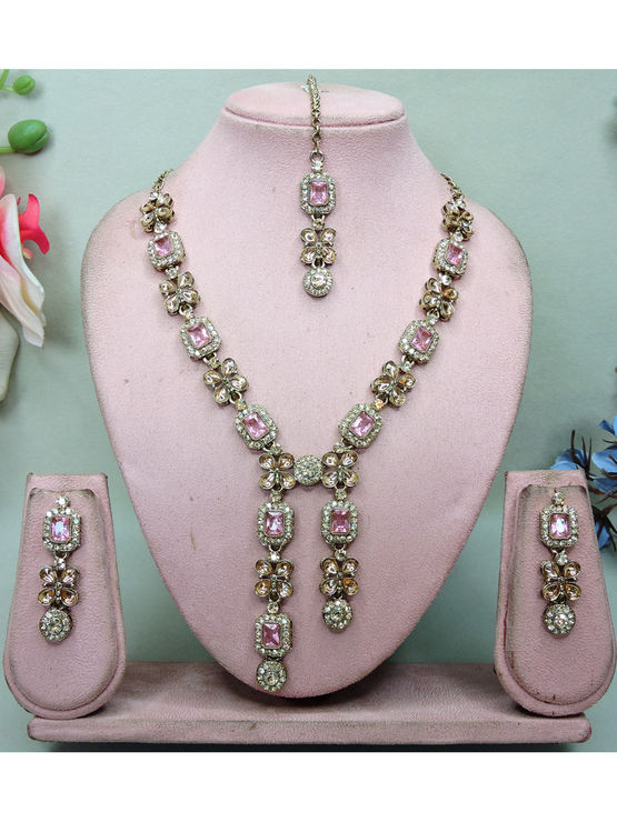 product-image/2080156/1.jpg