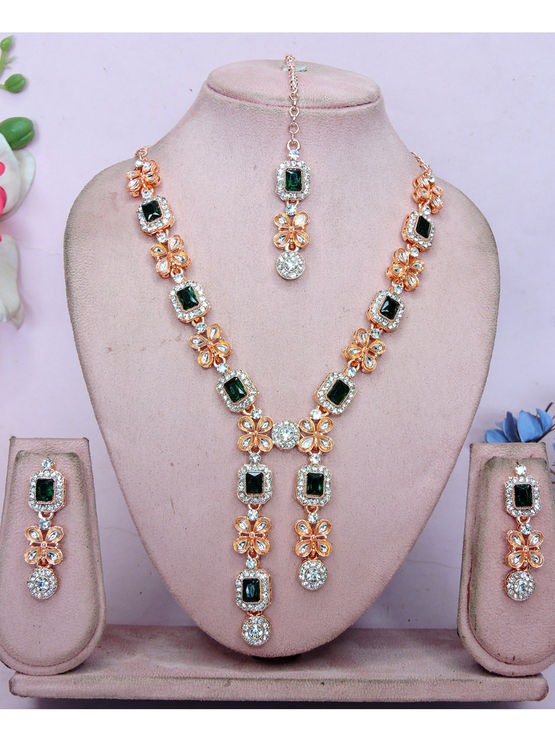 product-image/2080166/1.jpg