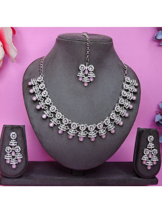 product-image/2080205/1.jpg