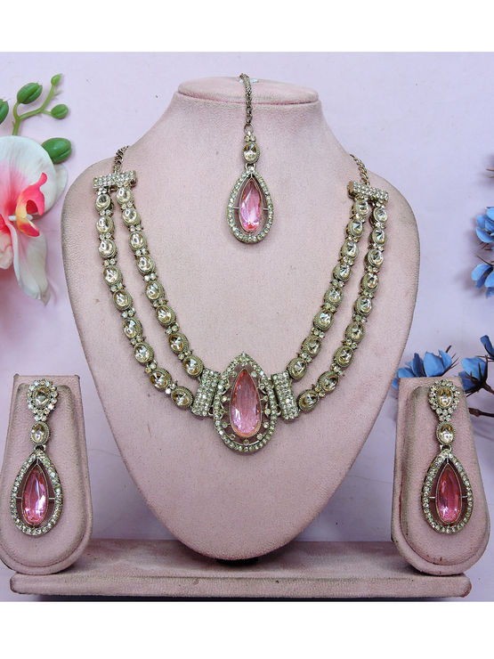 product-image/2080249/1.jpg