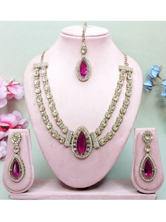 product-image/2080255/1.jpg