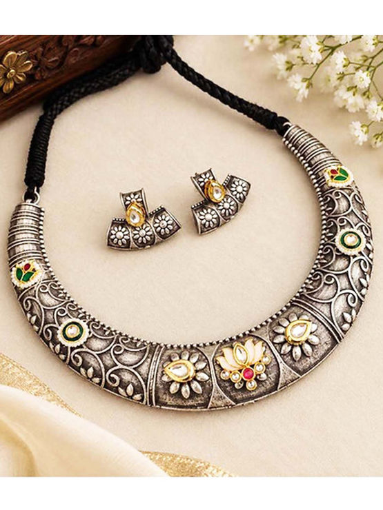 product-image/2080563/1.jpg
