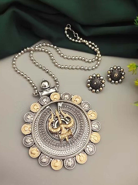 product-image/2080607/1.jpg