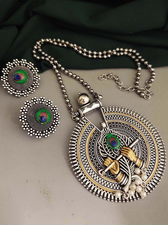 product-image/2080614/1.jpg