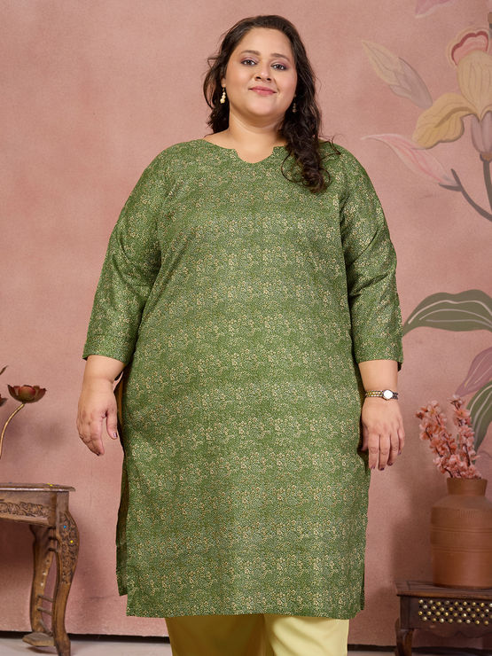 product-image/2080976/1.jpg