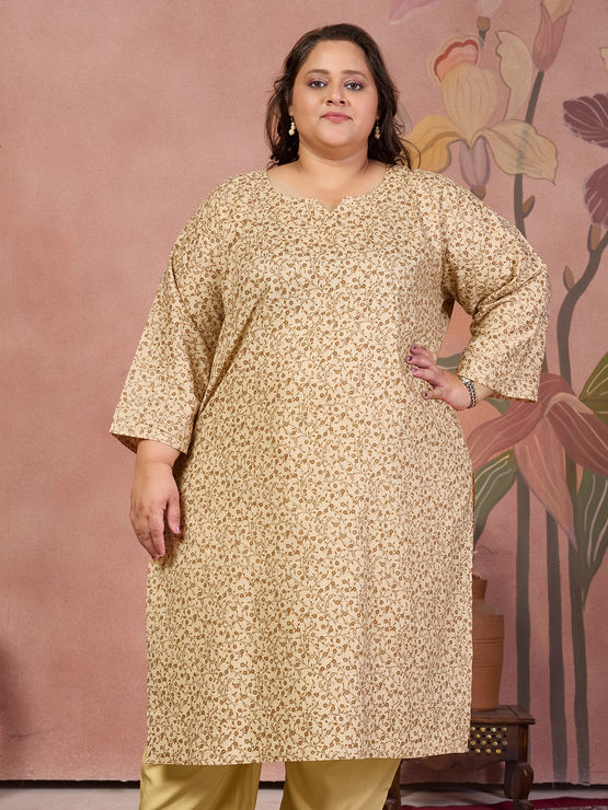 product-image/2080981/1.jpg